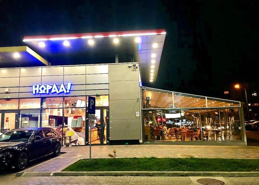 Brașov County Brasov Restaurant