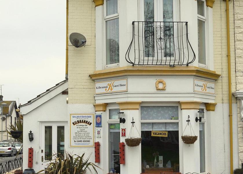 England Great Yarmouth Entrance