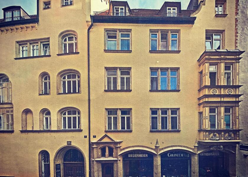 Bavaria Regensburg entrance