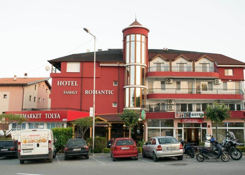Varna Province Byala entrance