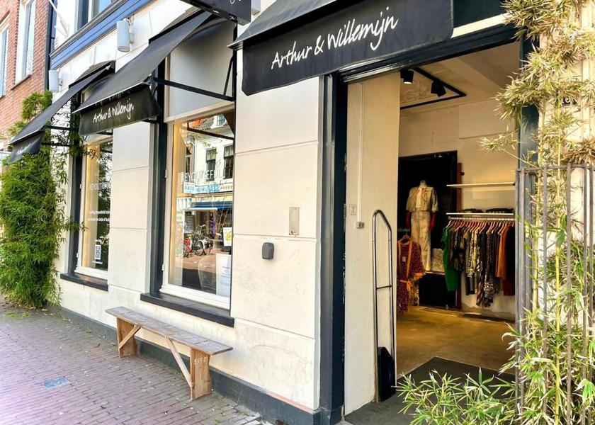 Utrecht Amersfoort exterior view