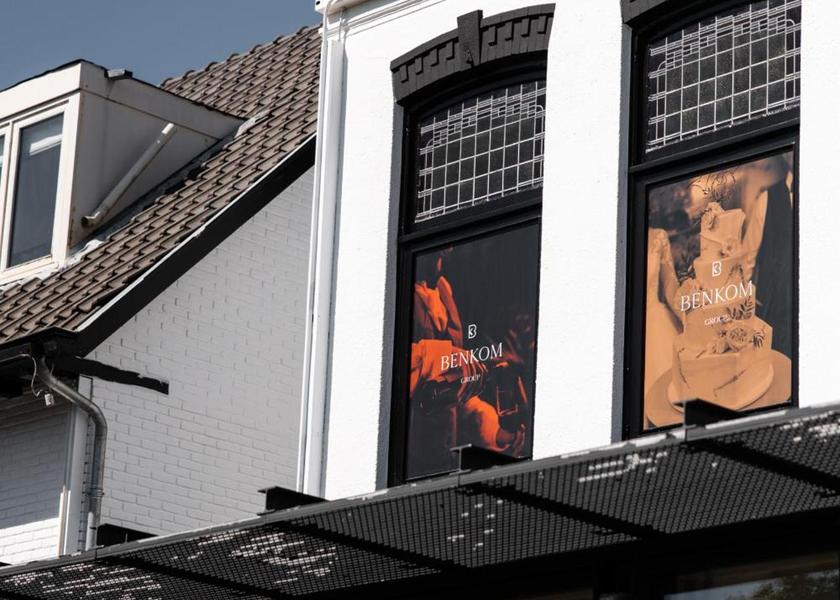 North Holland Hoofddorp exterior view