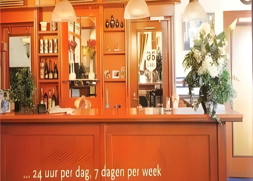 Zeeland Middelburg bar/lounge