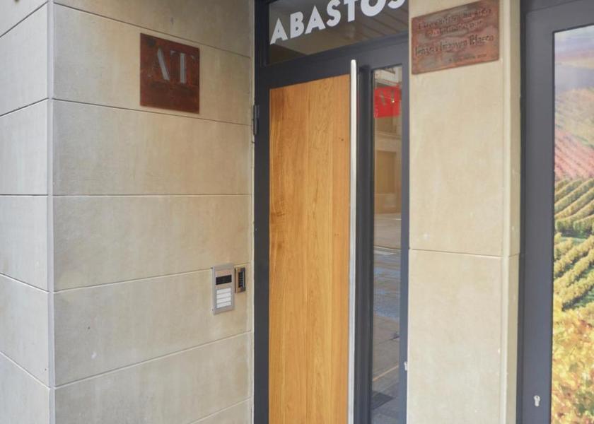 La Rioja Logroño entrance