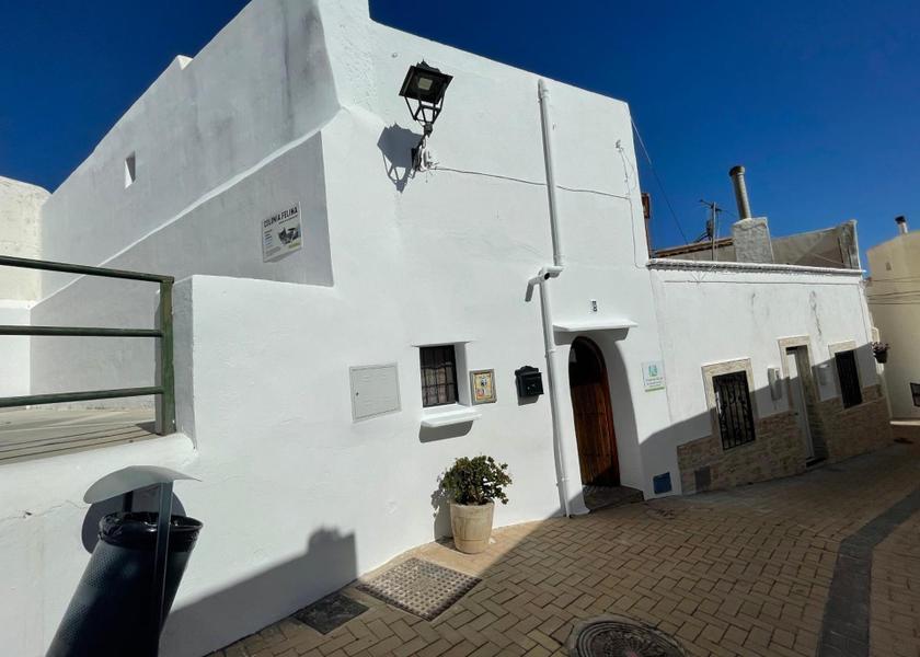 Andalusia Nijar 