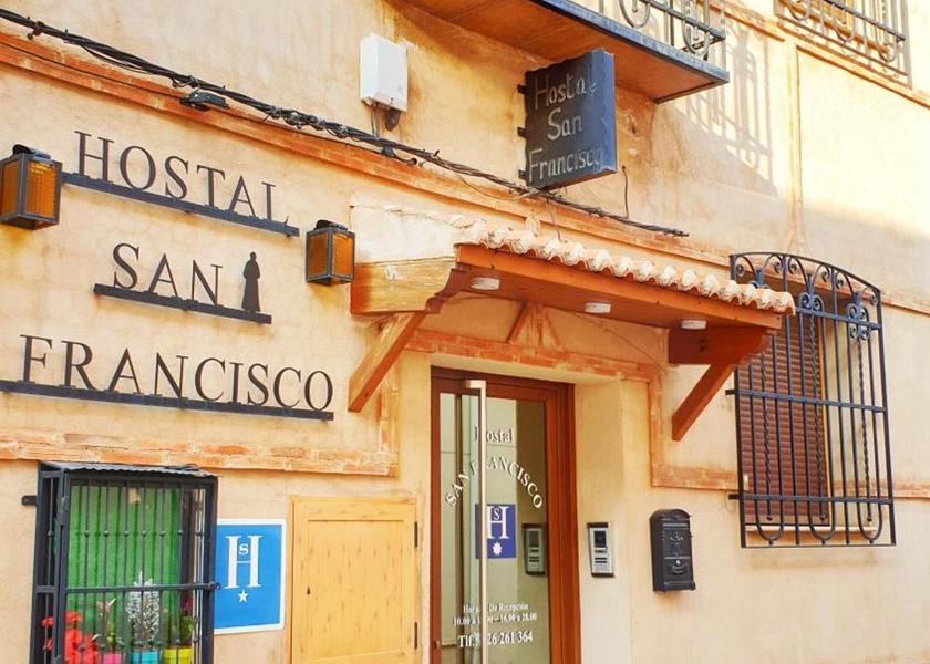 Castilla - La Mancha Almagro entrance