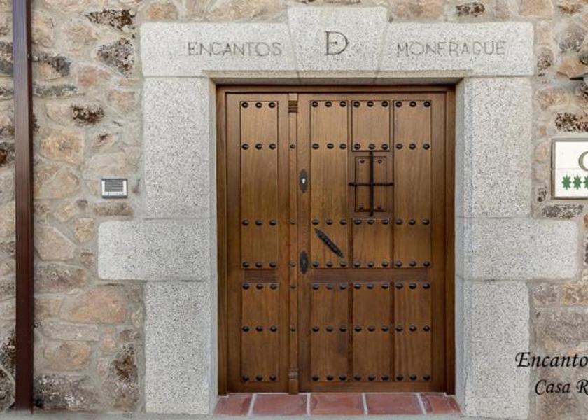 Extremadura Malpartida de Plasencia Entrance