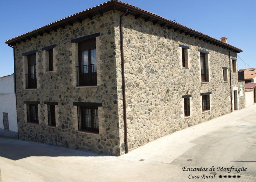 Extremadura Malpartida de Plasencia Entrance