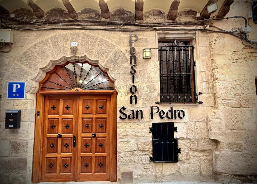 Navarre Viana entrance