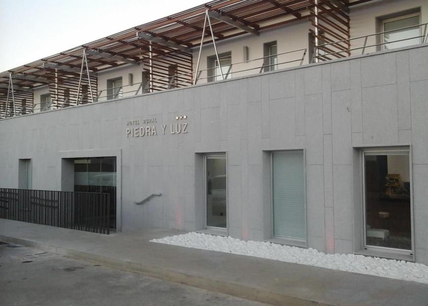 Andalusia Hinojosa del Duque exterior view