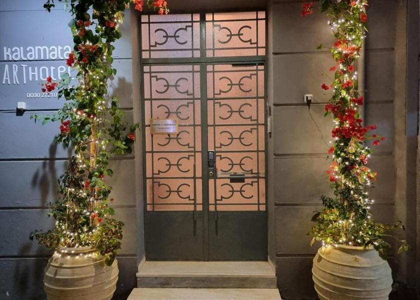 entrance
