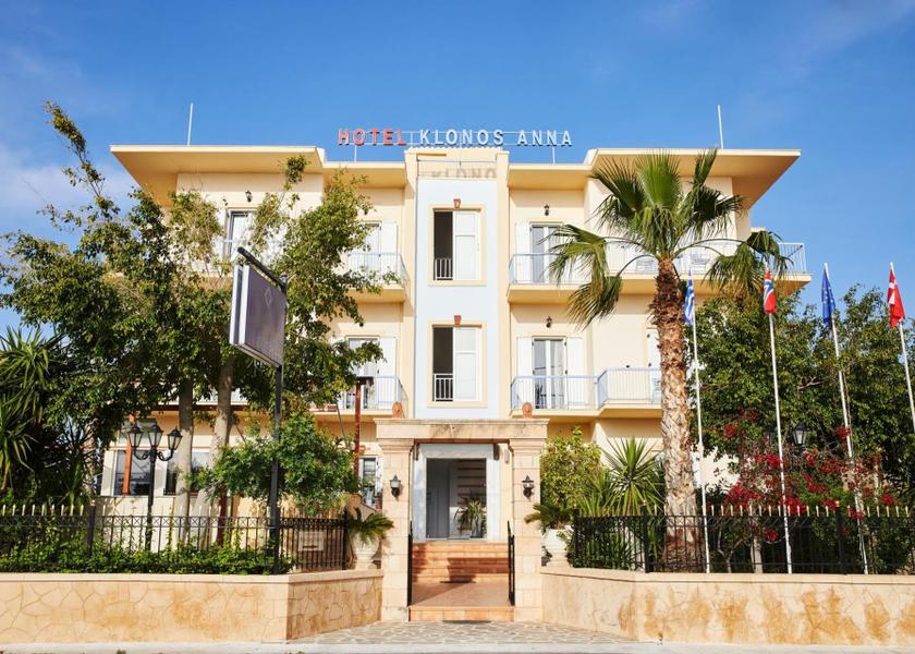 Attica Aegina 