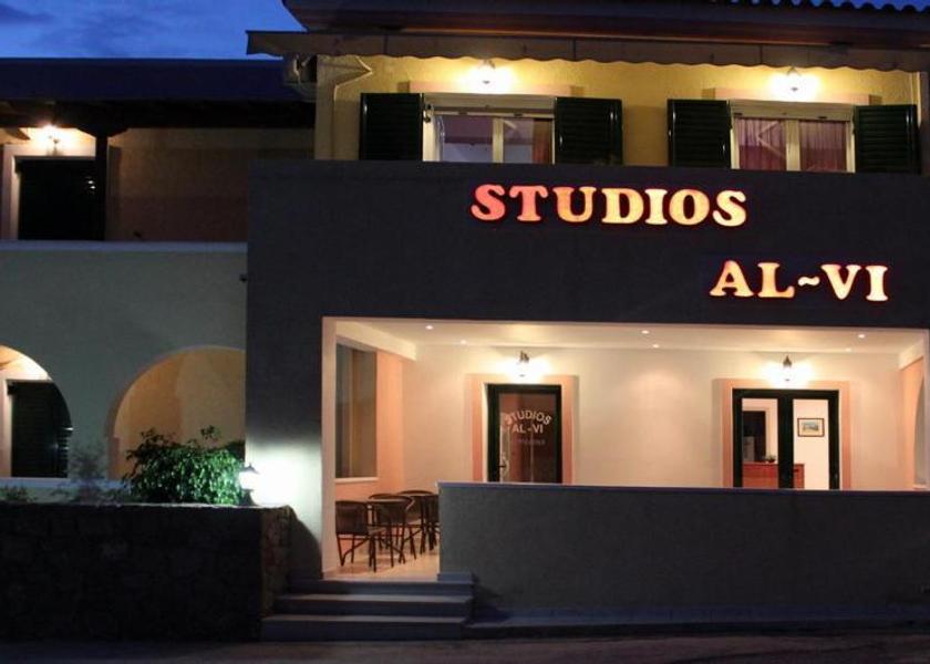 Attica Aegina entrance