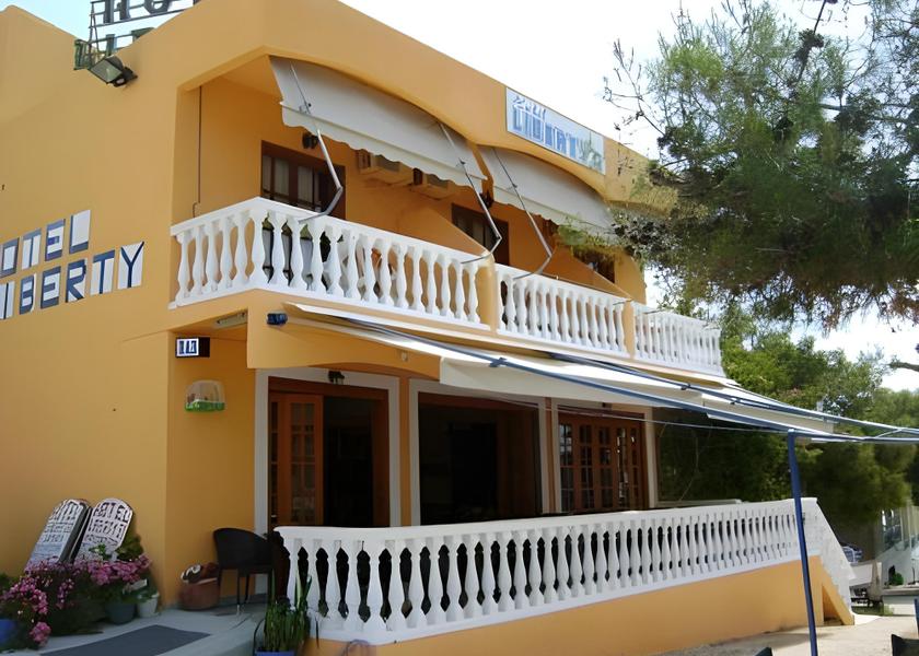 Attica Aegina exterior view