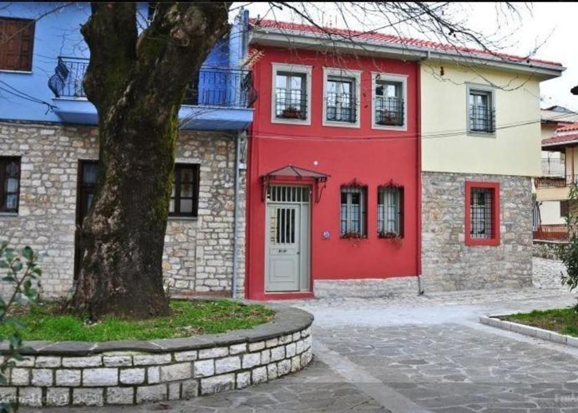 Epirus Ioannina entrance