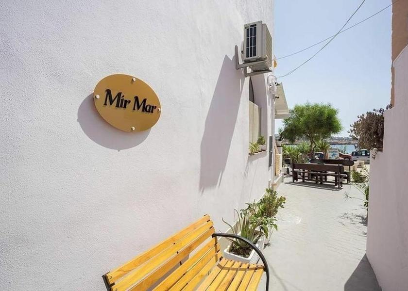 Sicily Lampedusa Hotel Exterior