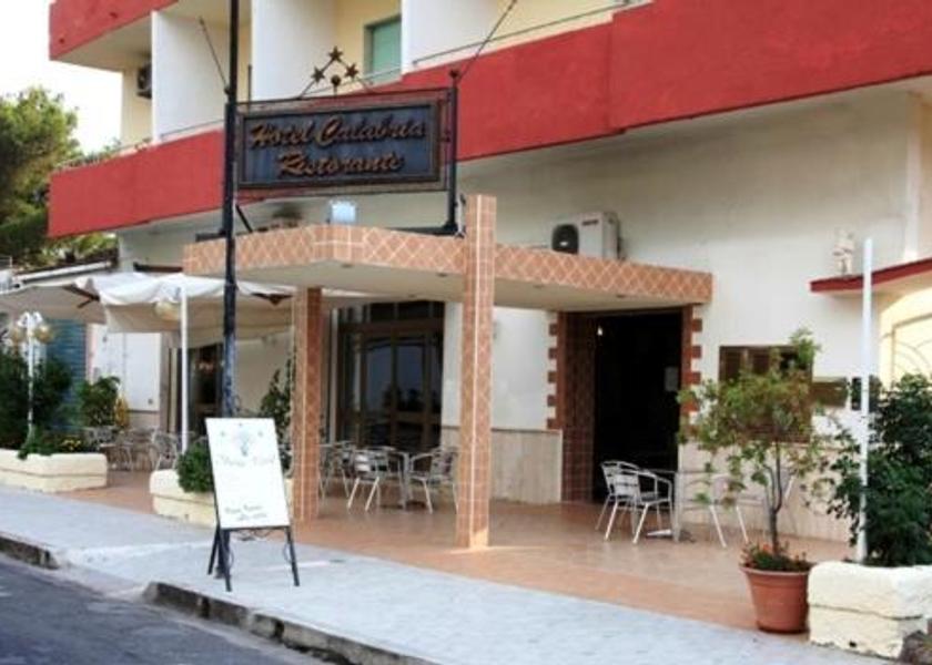 Calabria Praia a Mare entrance