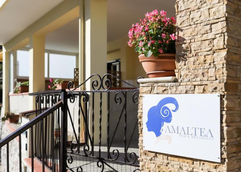 Campania Centola exterior view