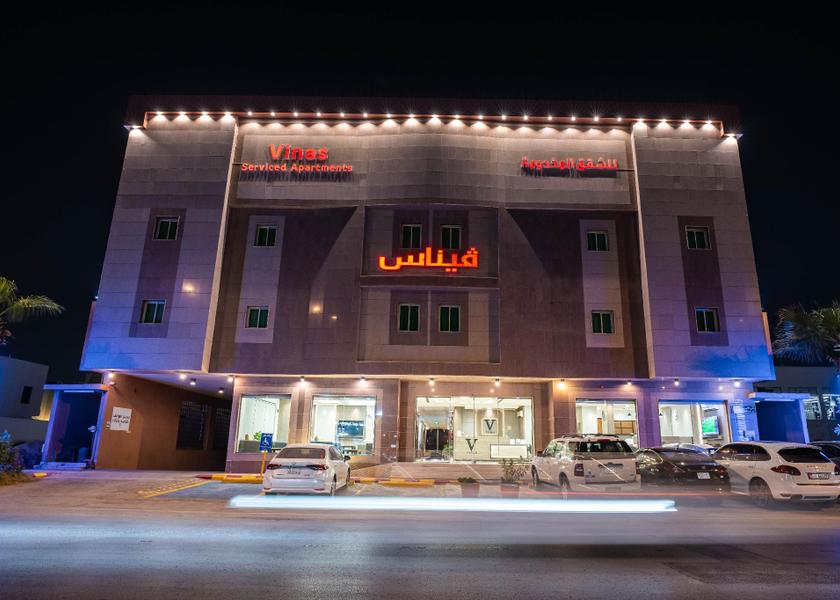 Riyadh Province Riyadh 