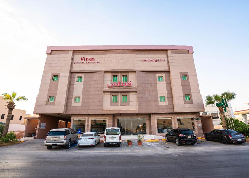 Riyadh Province Riyadh 
