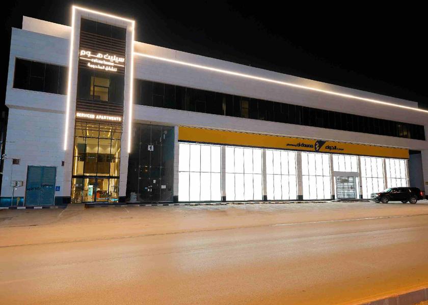 Riyadh Province Riyadh entrance