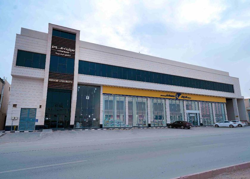 Riyadh Province Riyadh entrance