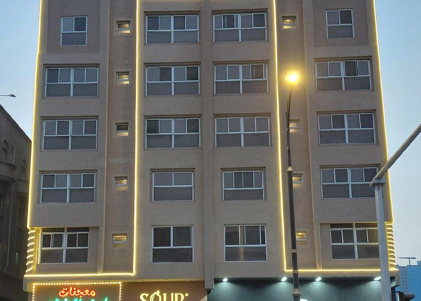 Eastern Province Dammam 