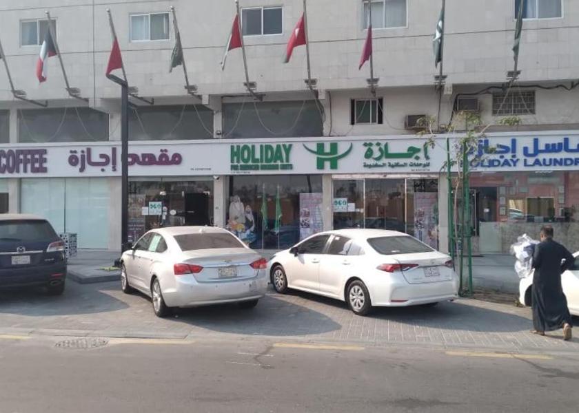 Eastern Province Dammam exterior view