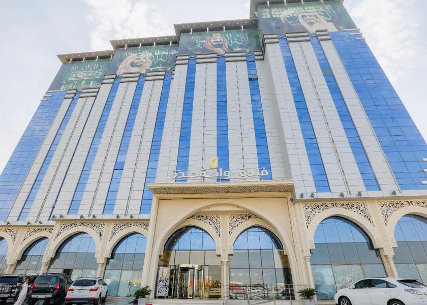 Makkah Province Jeddah 