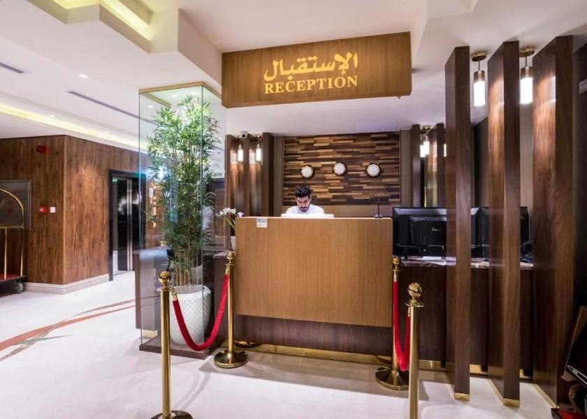 Makkah Province Jeddah Reception