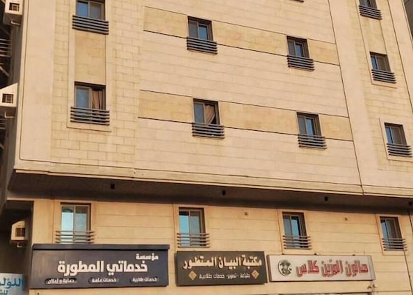 Makkah Province Jeddah Exterior