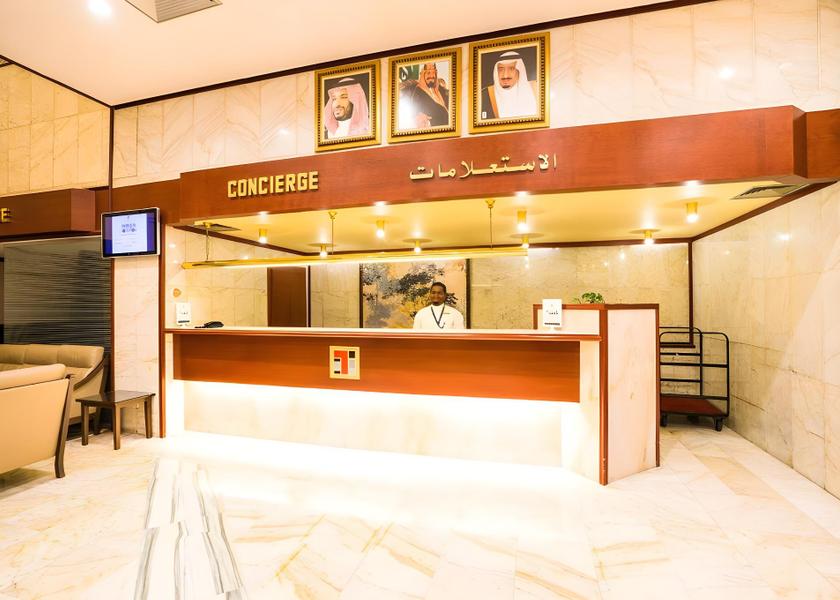Makkah Province Jeddah Reception