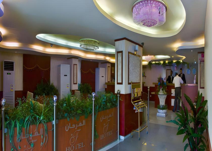 Makkah Province Jeddah lobby