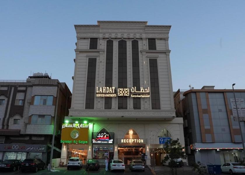 Makkah Province Jeddah exterior view