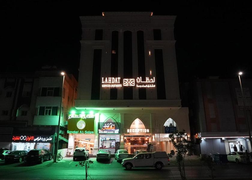 Makkah Province Jeddah view