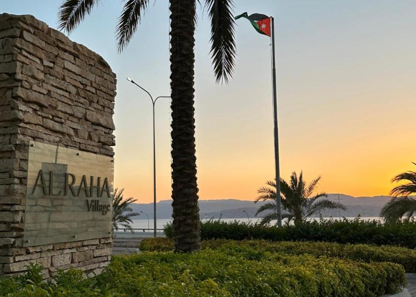 Aqaba Governorate Aqaba surrounding environment