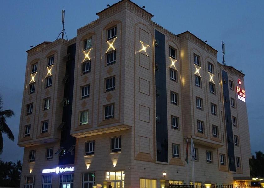 Dhofar Governorate Salalah 