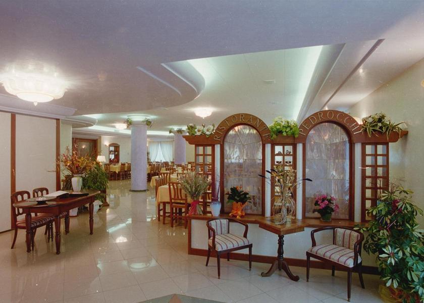 Veneto Fara Vicentino 