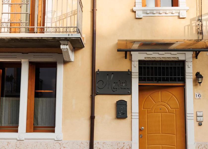 Veneto Negrar Entrance