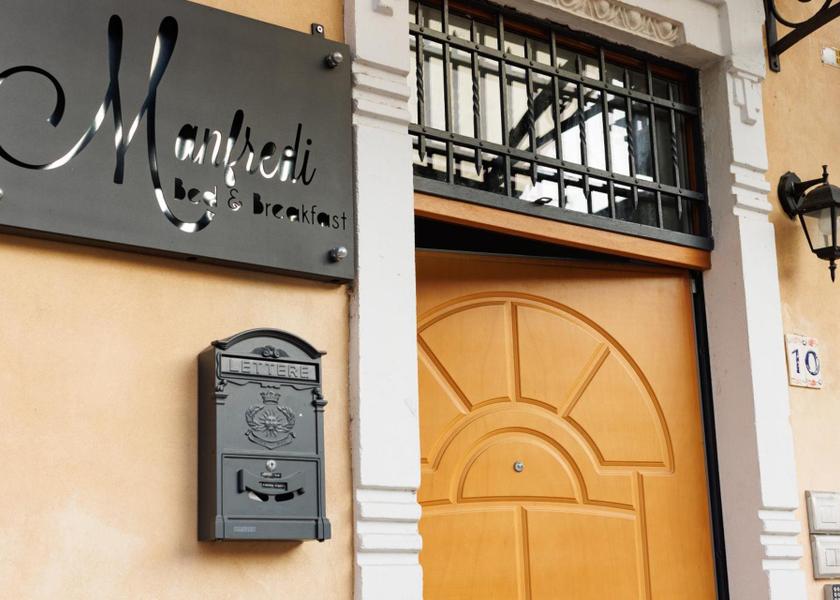 Veneto Negrar entrance