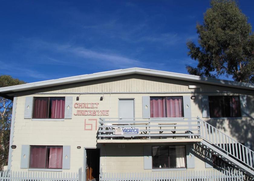 New South Wales Jindabyne entrance