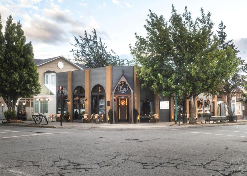 Magallanes Puerto Natales exterior view