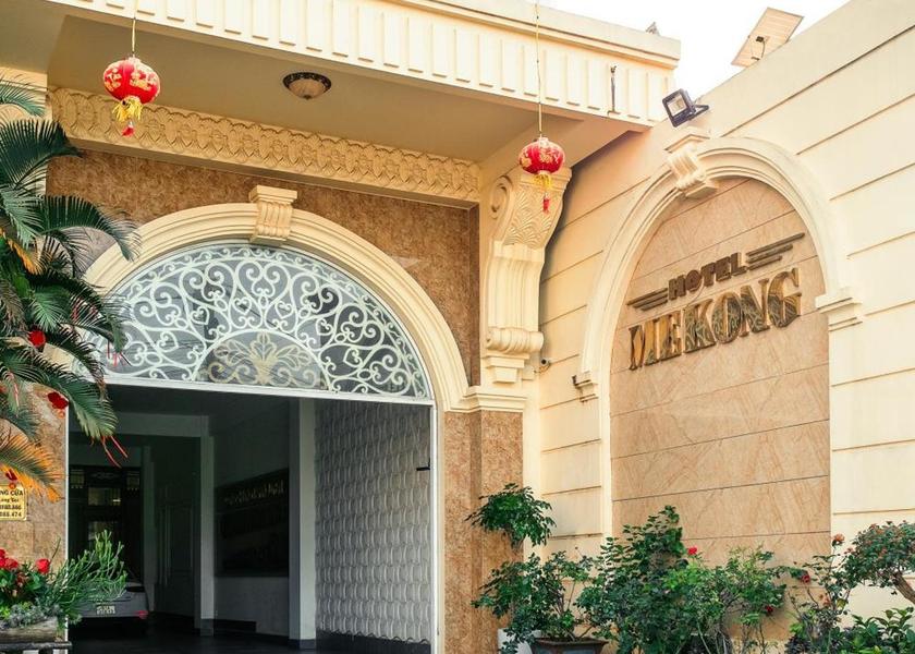 Gia Lai Pleiku entrance