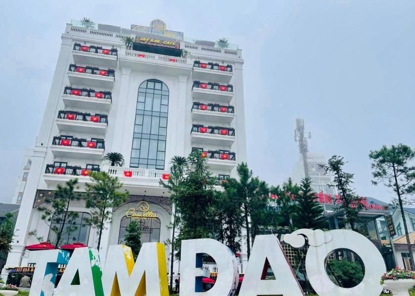 Phu Tho Province Tam Dao 