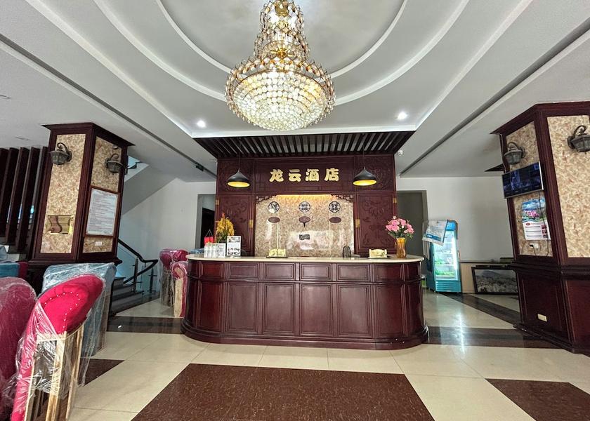 Bac Ninh Province Tu Son Interior