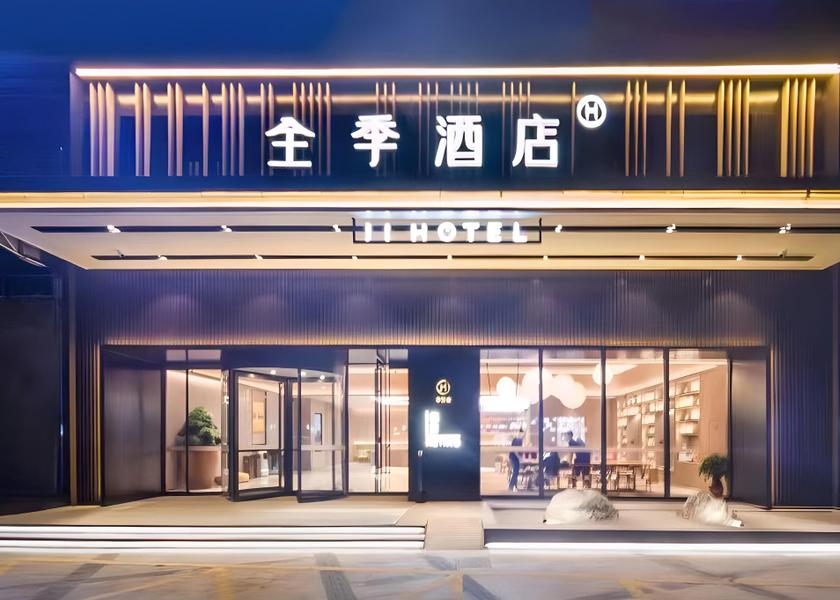 Zhejiang Taizhou interior view
