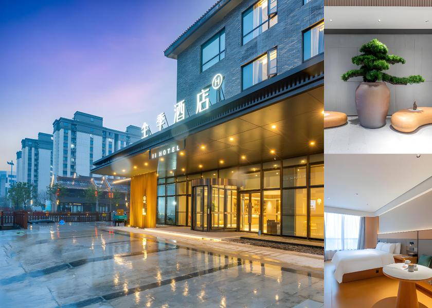 Zhejiang Taizhou interior view