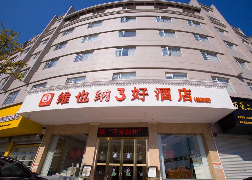 Zhejiang Taizhou Hotel Exterior