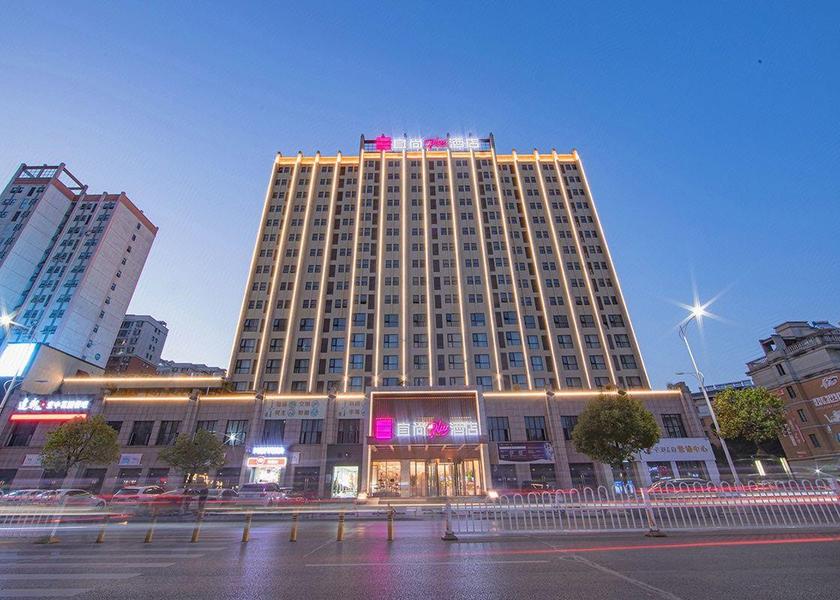 Hubei Xiangyang 