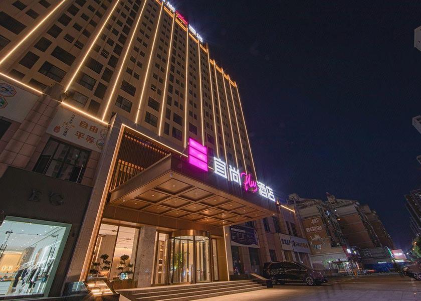 Hubei Xiangyang 